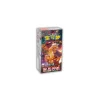 Pokemon Chinese Dark Crystal Blaze Slim Booster Display