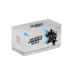 Pokemon Chinese Departure Gift Box Blastoise
