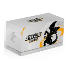 Pokemon Chinese Departure Gift Box Charizard
