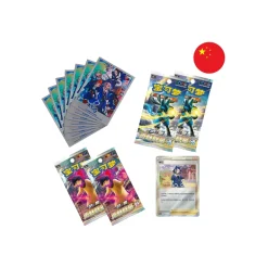 Pokemon Chinese Diamond Art Sleeves Gift Box