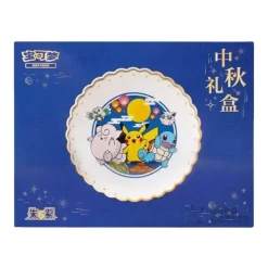 Pokemon Chinese Dream Autumn Gift Box