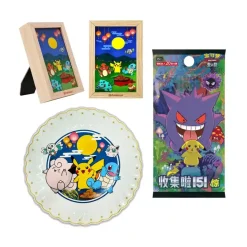 Pokemon Chinese Dream Autumn Gift Box