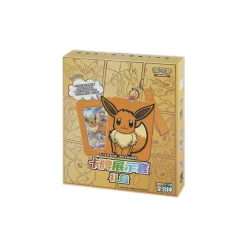 Pokemon Chinese Eevee Card Gift Box Mixed Vol. 1