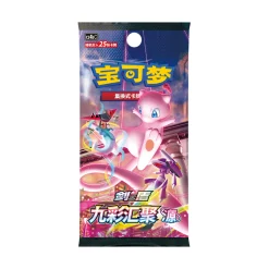 Pokemon Chinese Eevee Card Gift Box Mixed Vol. 1