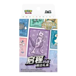 Pokemon Chinese Journey Battle Accessories Gift Box
