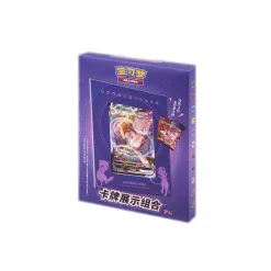 Pokemon Chinese Mew Frame Collection