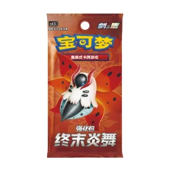 Pokemon Chinese Mew Frame Collection