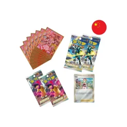 Pokemon Chinese Pearl Art Sleeves Gift Box