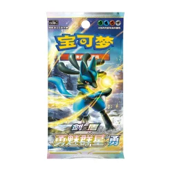Pokemon Chinese Pearl Binder Gift Box