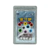 Pokemon Chinese Special Booster Glory-Pack (cs5.1C)