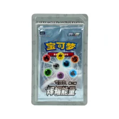 Pokemon Chinese Special Booster Glory-Pack (cs5.1C)