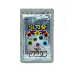 Pokemon Chinese Special Booster Glory-Pack (cs4.1C)