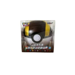 Pokemon Chinese Ultra Ball Gift Box