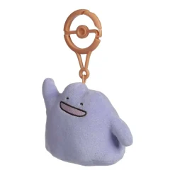 Pokemon Ditto Plüsch Schlüsselanhänger mit Karabiner 7 cm