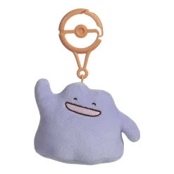 Pokemon Ditto Plüsch Schlüsselanhänger mit Karabiner 7 cm