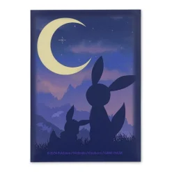 Pokemon - Evoli & Nachtara Sleeves (65 Kartenhüllen)