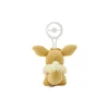 Pokemon Evoli Plüsch Schlüsselanhänger mit Karabiner 8 cm