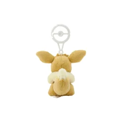 Pokemon Evoli Plüsch Schlüsselanhänger mit Karabiner 8 cm