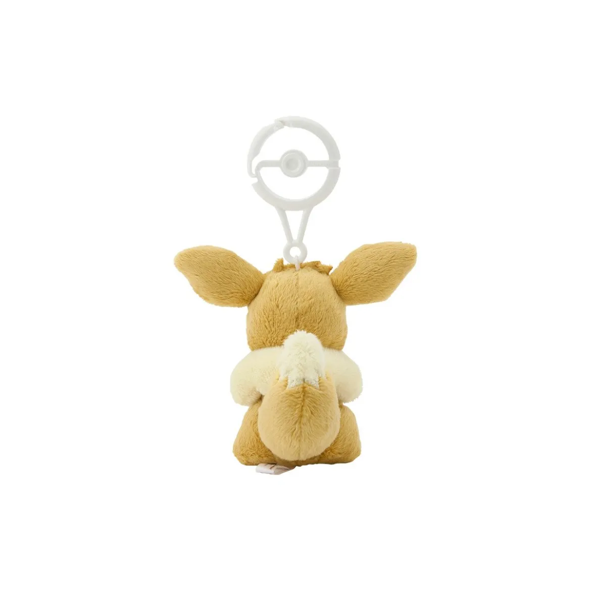 Pokemon Evoli Plüsch Schlüsselanhänger mit Karabiner 8 cm