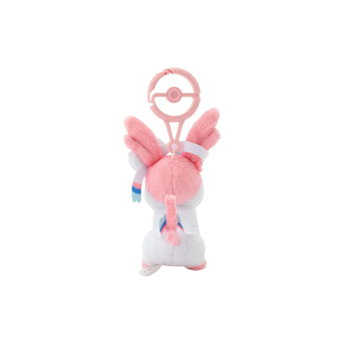 Pokemon Feelinara Plüsch Schlüsselanhänger mit Karabiner 8 cm