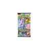 Pokemon GO Booster (deutsch)