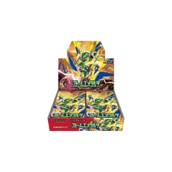 Pokemon Japanese Booster Box / M6 Storm Emerald