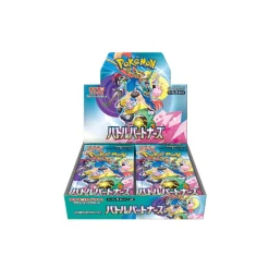 Pokemon Japanese Booster Box / Sv9 Battle Partners