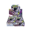 Pokemon Japanese Booster Box / M5 Abyss Eye