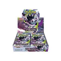Pokemon Japanese Booster Box / M5 Abyss Eye