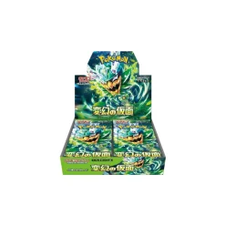 Pokemon Japanese Booster Box / Sv6 Mask of Change