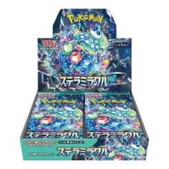 Pokemon Japanese Booster Box / Sv7 Stellar Miracle