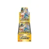 Pokemon Japanese Booster Box / S12a VSTAR Universe