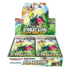 Pokemon Japanese Booster Box / S12 Paradigm Trigger