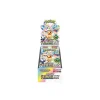 Pokemon Japanese Booster Box / Sv8a Terastal Festival ex