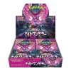 Pokemon Japanese Booster Box / Sv6a Night Wanderer