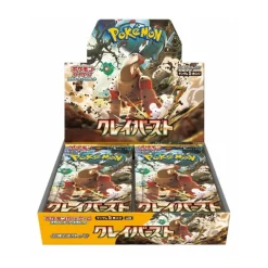Pokemon Japanese Booster Box / Sv2D Scarlet & Violet Clay Burst