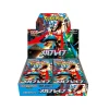 Pokemon Japanese Booster Box / M4 Ninja Spinner
