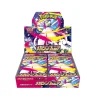 Pokemon Japanese Booster Box / M1S Mega Symphonia