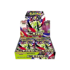 Pokemon Japanese Booster Box / M3 Nihil Zero