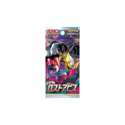 Pokemon Japanese Booster / Lost Abyss S11