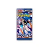 Pokemon Japanese Booster / M4 Ninja Spinner