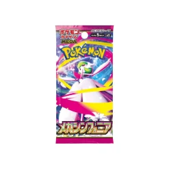 Pokemon Japanese Booster / M1S Mega Symphonia