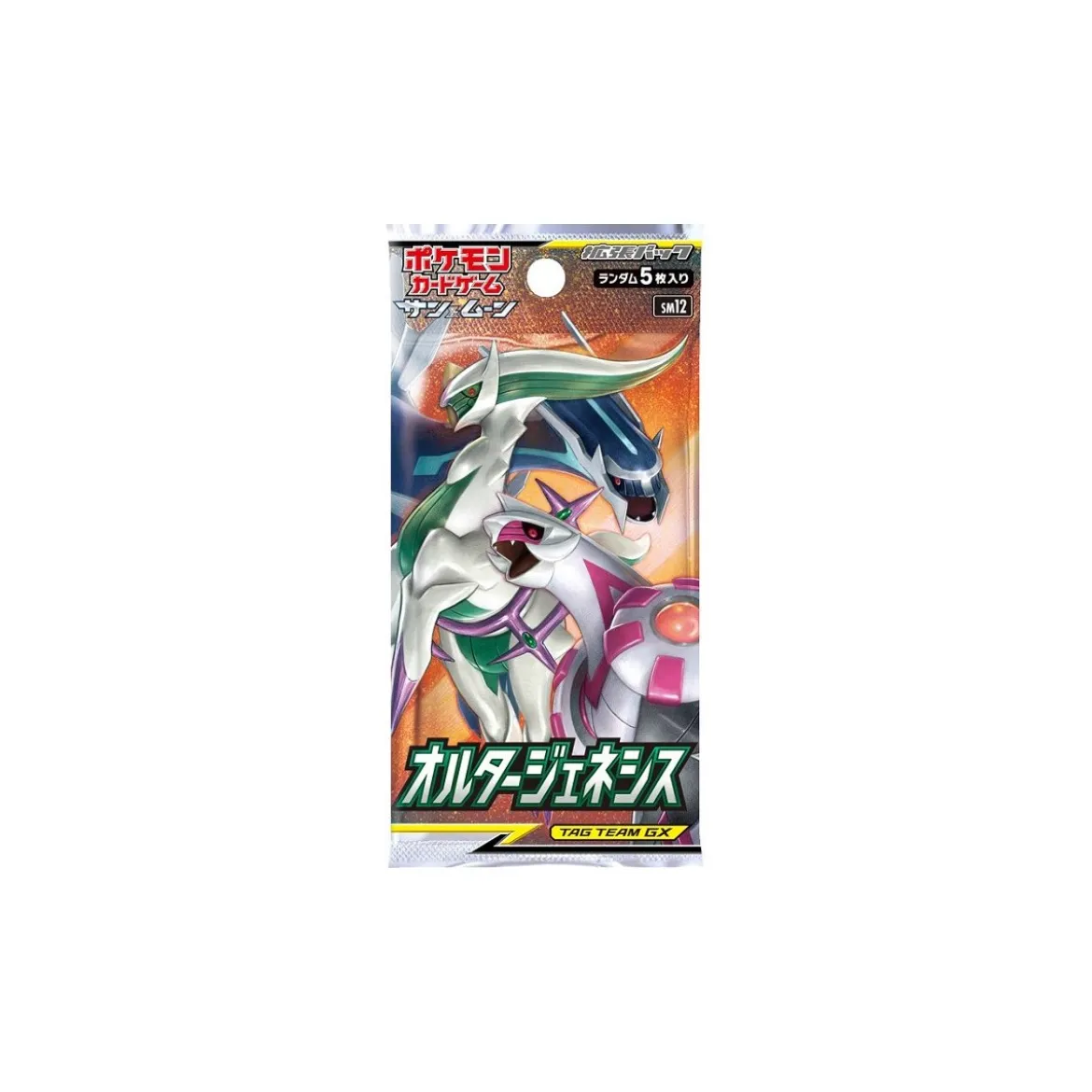 Pokemon Japanese Booster / SM12 Alter Genesis