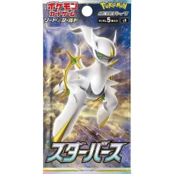 Pokemon Japanese Booster / Star Birth S9