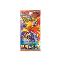 Pokemon Japanese Booster / Sv9a Heat Wave Arena