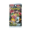 Pokemon Japanese Booster / SV4A Scarlet & Violet Shiny Treasure EX