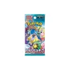 Pokemon Japanese Booster / Sv9 Battle Partners