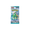 Pokemon Japanese Booster / Sv5M Scarlet & Violet Cyber Judge