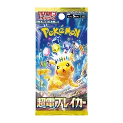 Pokemon Japanese Booster / Sv8 Super Electric Breaker