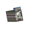 Pokemon Nebel der Sagen Sleeves matt (65 Kartenhüllen)